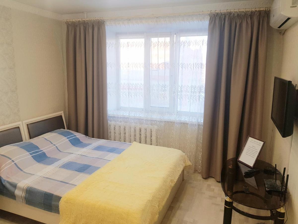 Flat Apartment Pavlodar